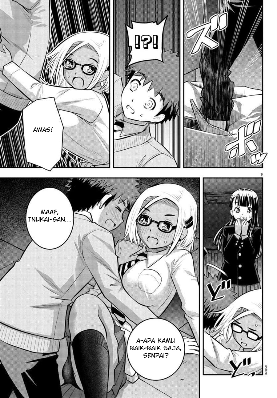 Yankee JK Kuzuhana-chan